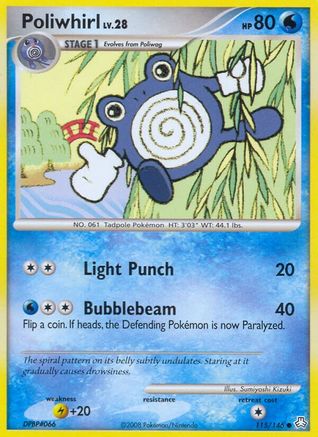 Poliwhirl  - Common