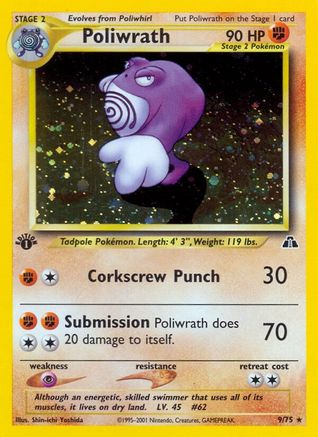 Poliwrath (9)/75  - 1st Edition Holofoil - Holo Rare