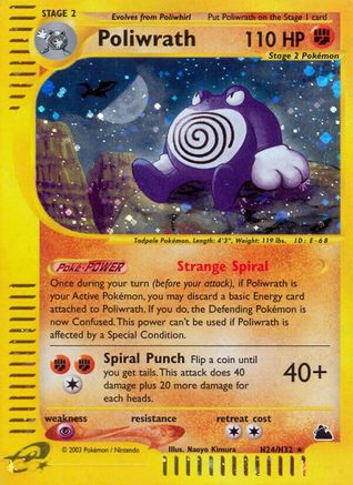 Poliwrath (H24)  - Holofoil - Holo Rare