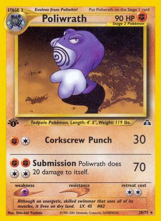 Poliwrath (28) (28) 028/75  - 1st Edition - Rare