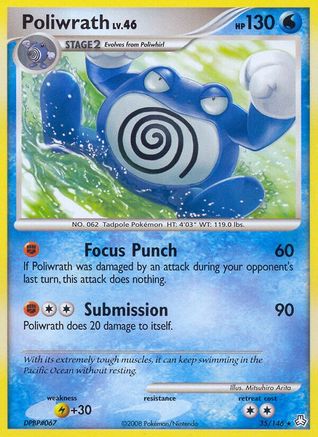 Poliwrath  - Rare