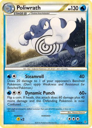Poliwrath  - Rare