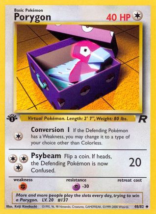 Porygon 048  - 1st Edition - Uncommon