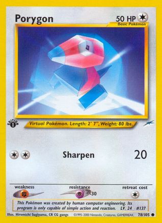 Porygon 078  - 1st Edition - Common
