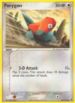 Porygon  - Common