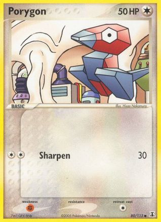 Porygon 080  - Reverse Holofoil - Common
