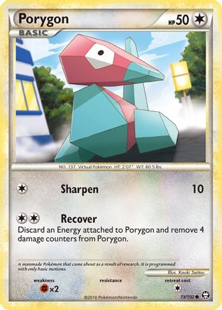Porygon  - Common