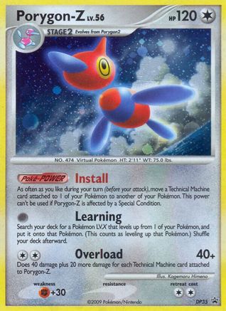 Porygon-Z - DP35  - Holofoil - Promo