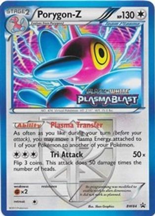 Porygon-Z (Team Plasma) - BW84 (Prerelease)  - Holofoil - Promo