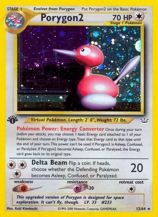 Porygon2/64  - 1st Edition Holofoil - Holo Rare