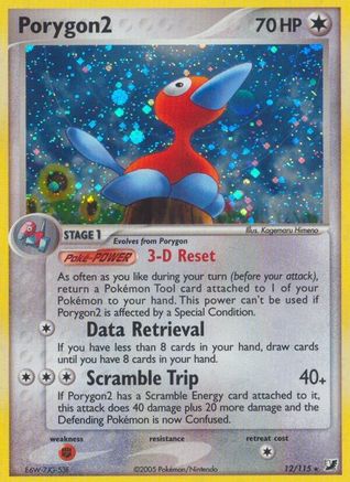 Porygon2  - Holofoil - Holo Rare