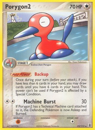 Porygon2 (25/113) [EX : Espèce Delta] 