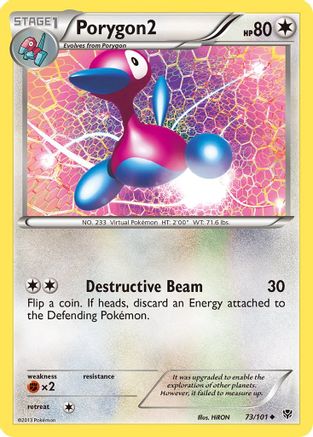 Porygon2  - Uncommon
