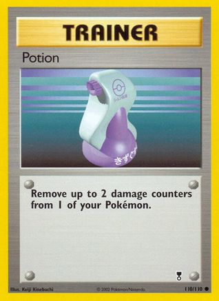 Potion  - Common