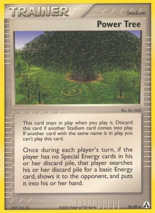 Power Tree  - Uncommon