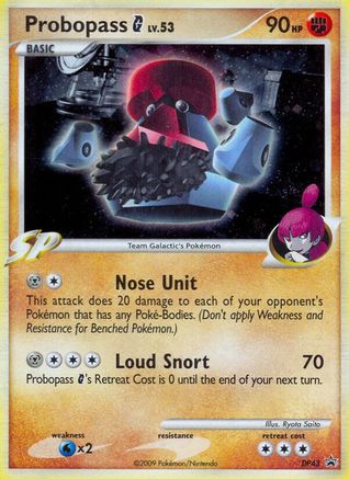 Probopass G - DP43  - Holofoil - Promo