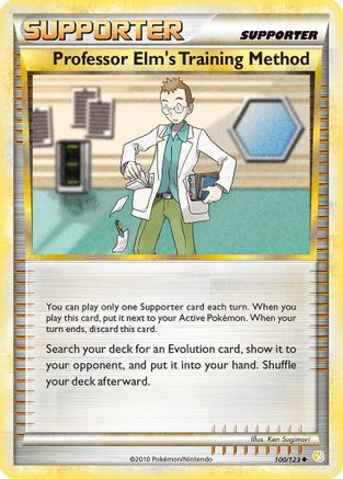 Professor Elm's Training Method  - Uncommon