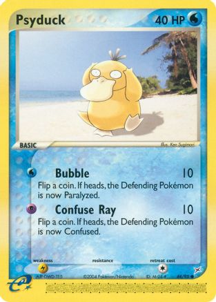Psyduck 044/95  - Common