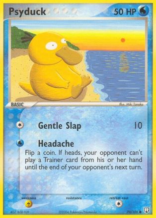 Psyduck  - Common
