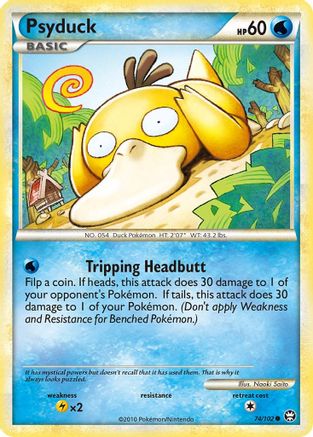 Psyduck 074  - Common