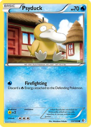 Psyduck (33) (33) 033  - Common