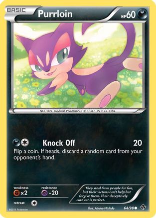 Purrloin  - Common