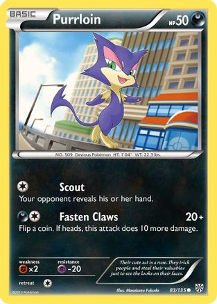 Purrloin (83)  - Common