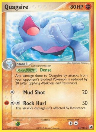 Quagsire  - Uncommon