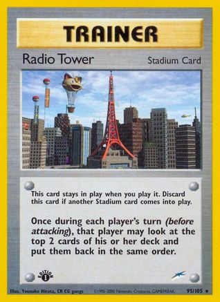 Radio Tower  - 1st Edition - Rare