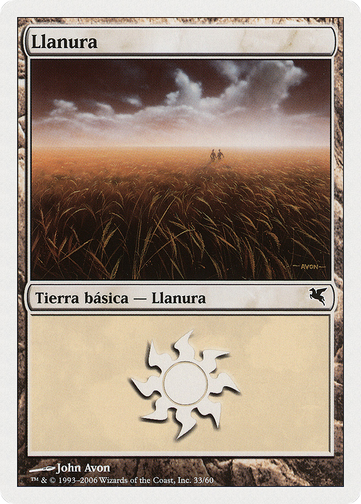 Plains (Spanish) - "Llanura" (G33) (PSAL-G33) - Salvat 2005