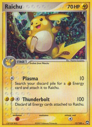 Raichu  - Reverse Holofoil - Holo Rare