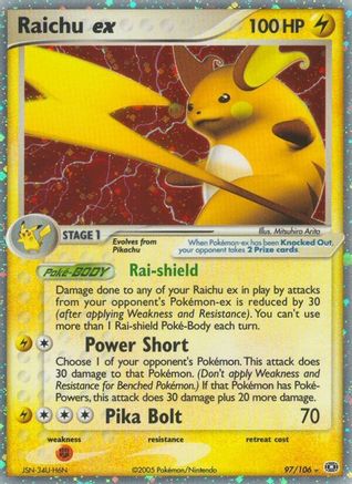 Raichu ex  - Holofoil - Ultra Rare