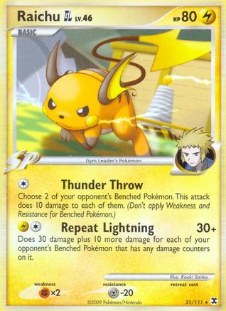 Raichu GL  - Rare