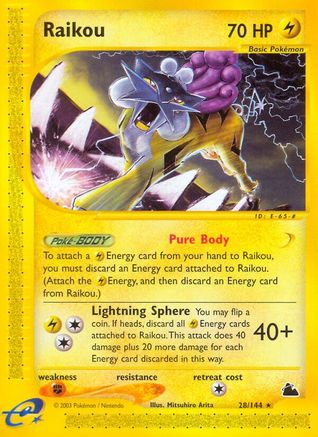 Raikou  - Rare