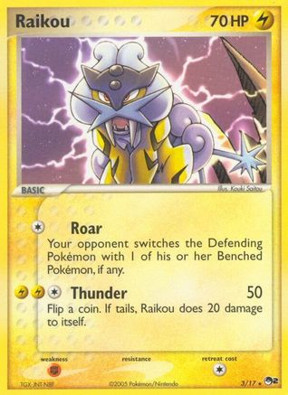 Raikou/017  - Rare