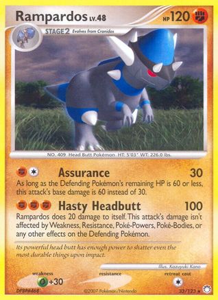 Rampardos  - Rare