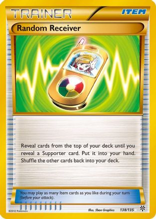 Random Receiver  - Holofoil - Ultra Rare