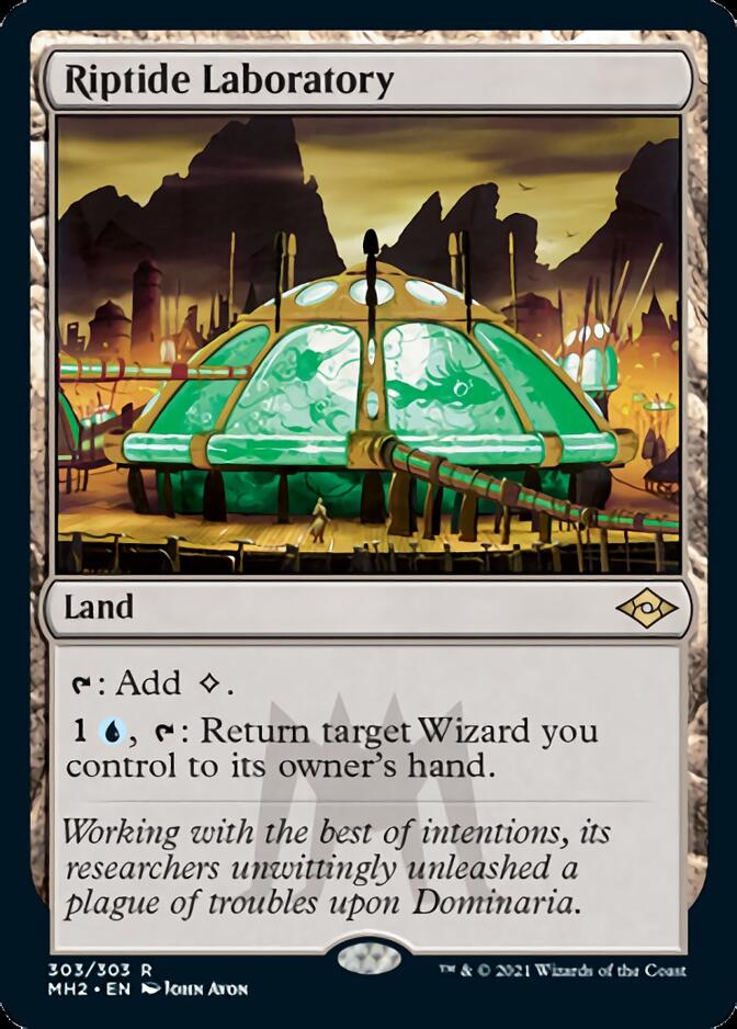 Riptide Laboratory (MH2-303) - Modern Horizons 2
