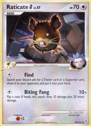 Raticate G  - Uncommon