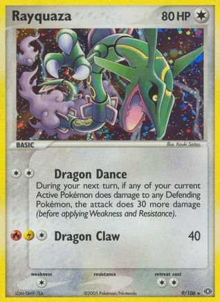 Rayquaza (9/106) (Estampillé) [EX : Émeraude] 
