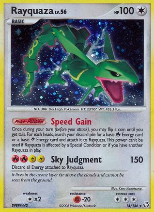 Rayquaza  - Holofoil - Holo Rare