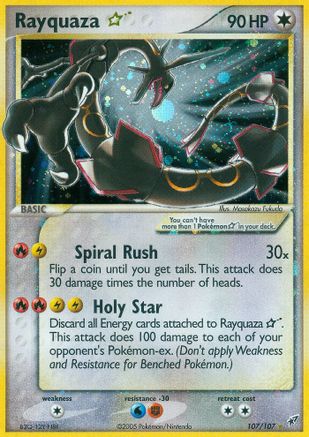 Rayquaza Star  - Ultra Rare