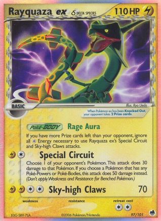 Rayquaza ex (Delta Species)  - Holofoil - Ultra Rare