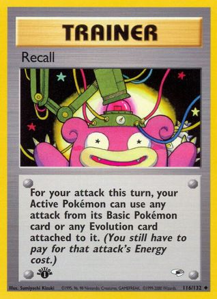 Recall 116  - 1st Edition - Uncommon
