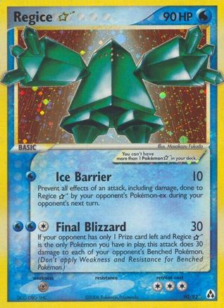 Regice Star  - Holofoil - Ultra Rare