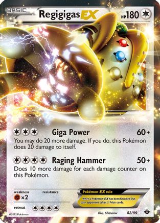 Regigigas EX  - Holofoil - Ultra Rare