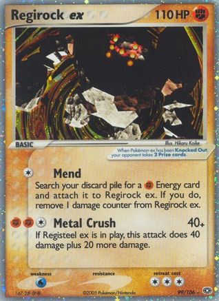 Regirock ex  - Holofoil - Ultra Rare