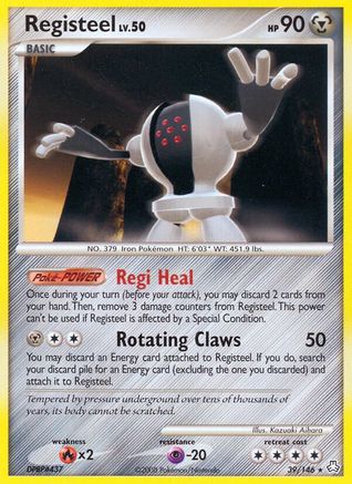 Registeel  - Rare
