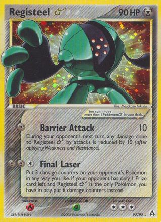 Registeel Star  - Holofoil - Ultra Rare