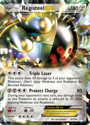Registeel EX  - Holofoil - Ultra Rare